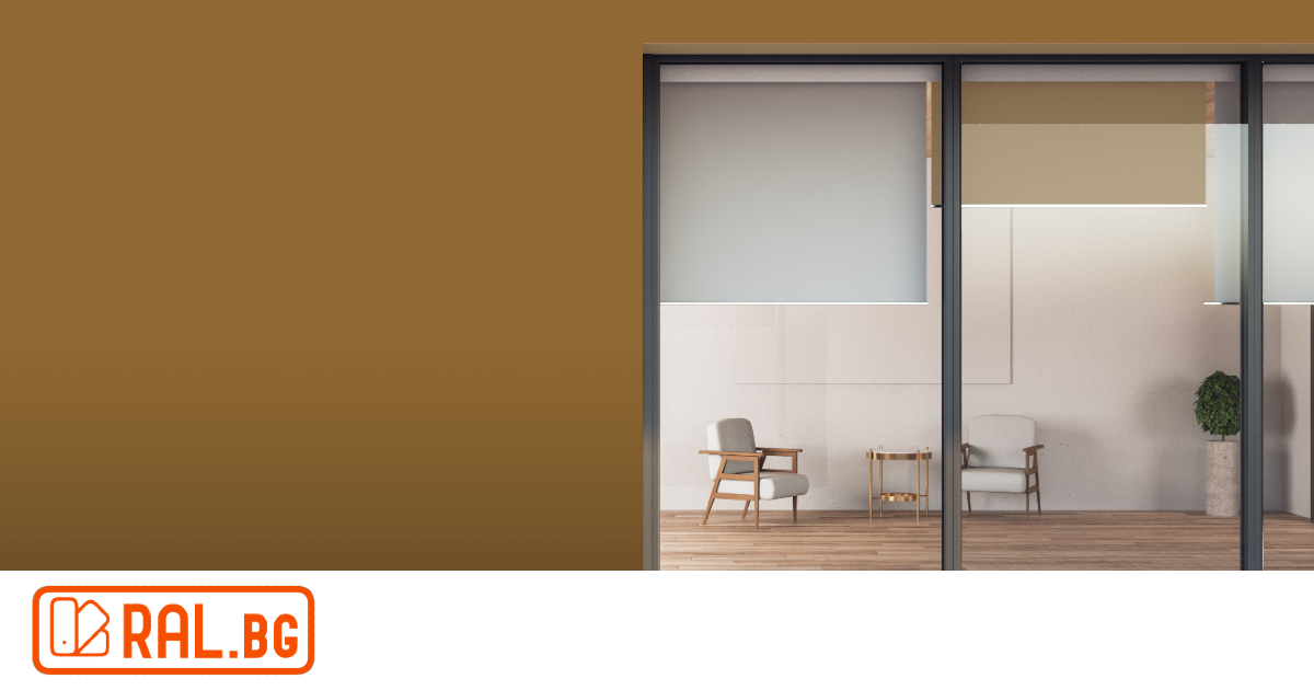 Ral Code 8001 RAL 8001 Ochre brown - tonalnost.com